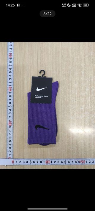 Calcetines Nike originales