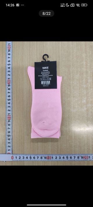 Calcetines Nike originales