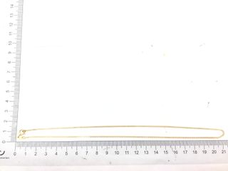 cadena oro 18k 20cm 
