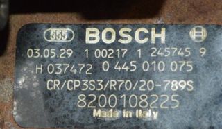 Renault f9qd8 motor grand 1.9 dci 2003-2009 99879