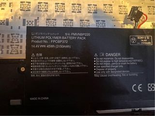 Batería Fujitsu 14.4v 3150mAh y teclado fujitzu 