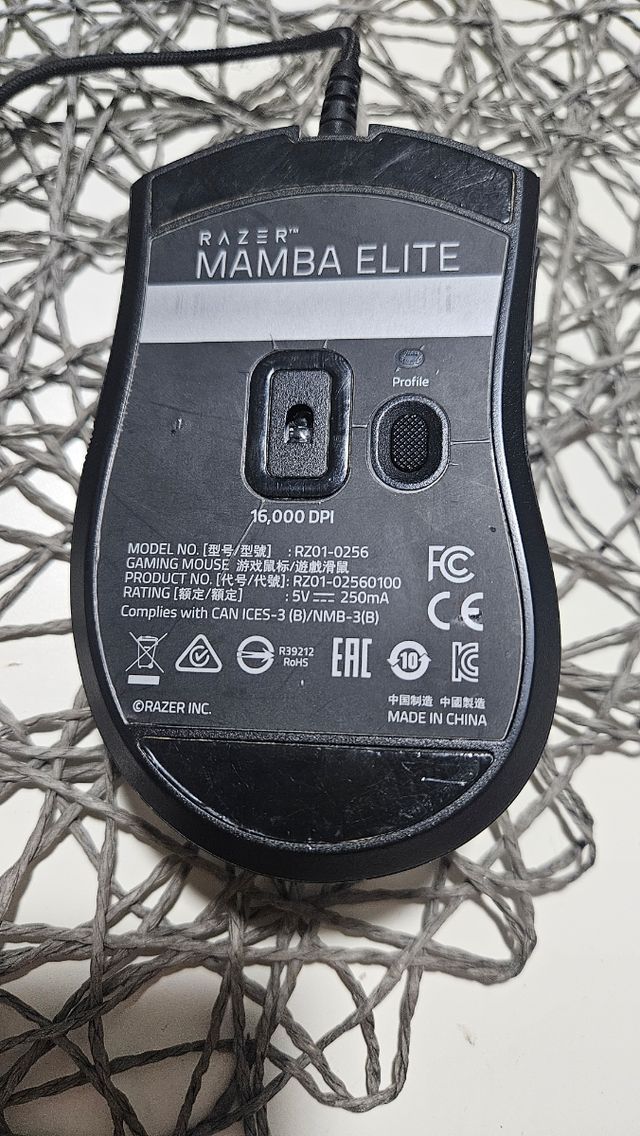 Mouse Razer Mamba Elite - Nero