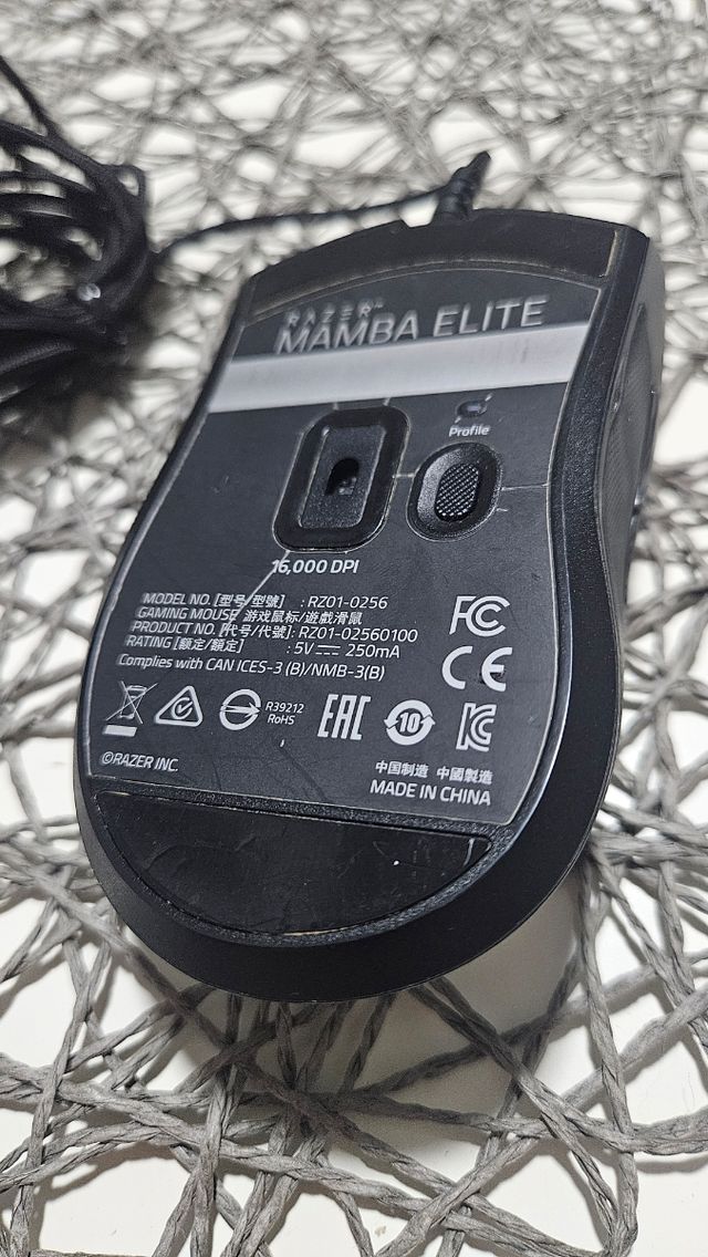 Mouse Razer Mamba Elite - Nero