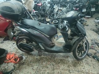 Despiece Piaggio Liberty S