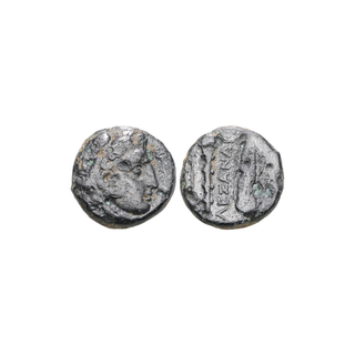 2 monedas antiguas de Roma y Grecia auténticas