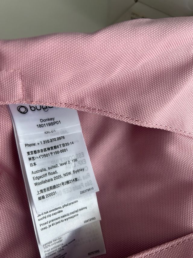 Cubierta para cesta lateral Bugaboo Donkey 2