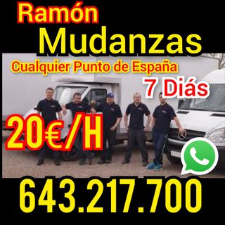 Mudanzas