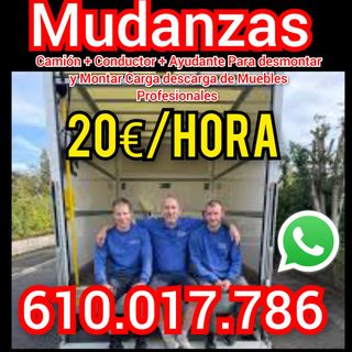 Mudanzas