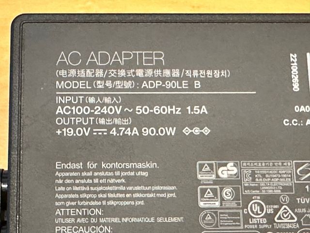 ASUS ADP-90LE B Alimentatore ASUS AIO 90W