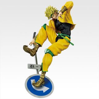Ichiban Kuji Jojo’s Bizarre Adventure STAND RUSH!