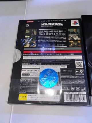 PS3 Metal Gear Solid 4 Collector's Jap come nuovo