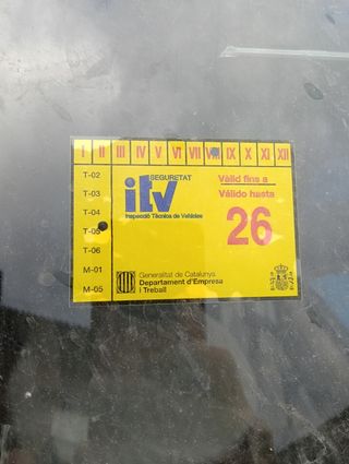 Nissan Terrano II 1996