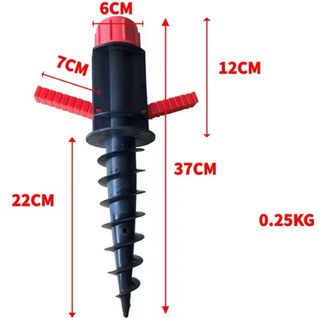 Pincho espiral para sombrilla
AZUL