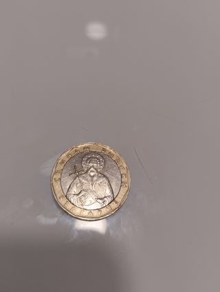 Moneda búlgara 1 Lev (2002)