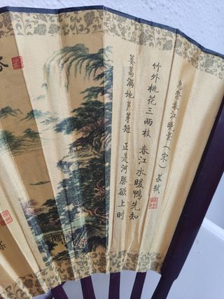 Abanico chino vintage pintado a mano