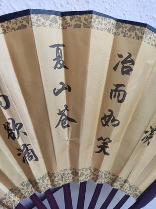 Abanico chino vintage pintado a mano