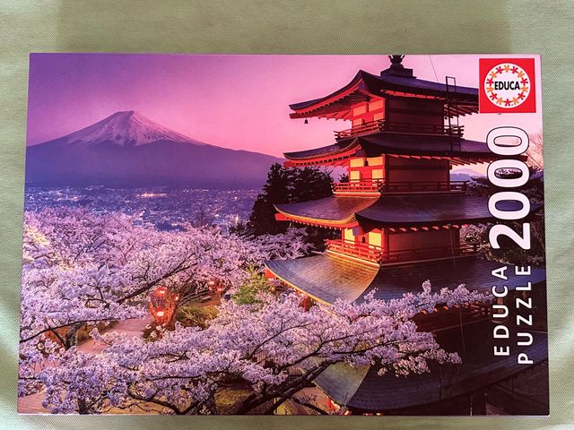 Puzzle Japón 2000 piezas