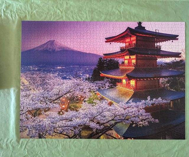 Puzzle Japón 2000 piezas