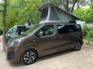  Possl Vanster Spacetourier 2021