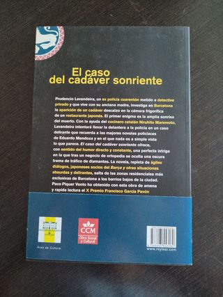 El caso del cadáver sonriente (Literatura) (Spanish Edition)