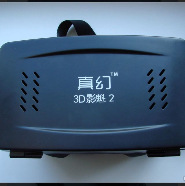 Gafas de realidad virtual 3D Nuevo