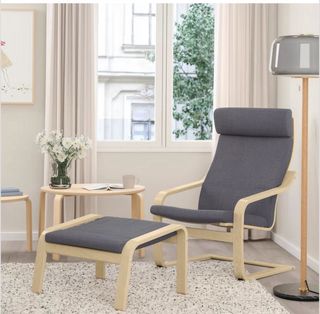 Silla Poäng IKEA gris
