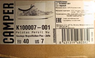 Zapatos Camper Pursuit negros ( K100007-001 )