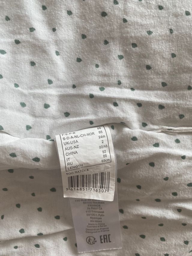 Funda carrito invierno bebe