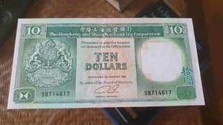 Banconota da 10 dollari di Hong Kong 1992