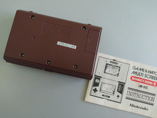 Game & Watch Donkey Kong II (JR-55)