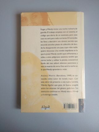 La noche que Wendy aprendió a volar