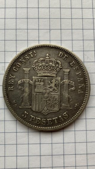 5 pesetas Alfonso XII año 1881 *18-81 plata 900