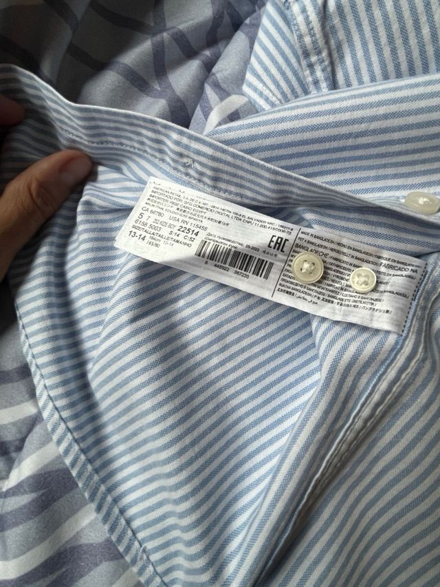 Camisa niño rayas Mango - Talla 13