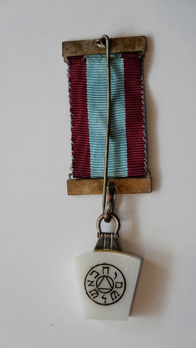 Medalla masónica antigua