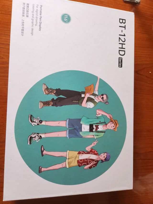 Tableta Gráfica HD BT-12HD