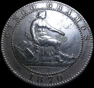 5 Céntimos del gobierno provisional de 1870 EBC