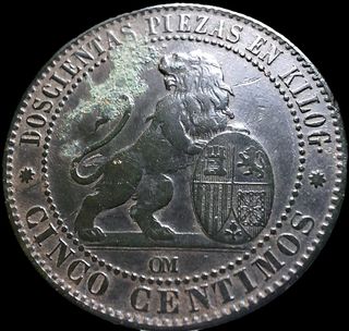 5 Céntimos del gobierno provisional de 1870 EBC