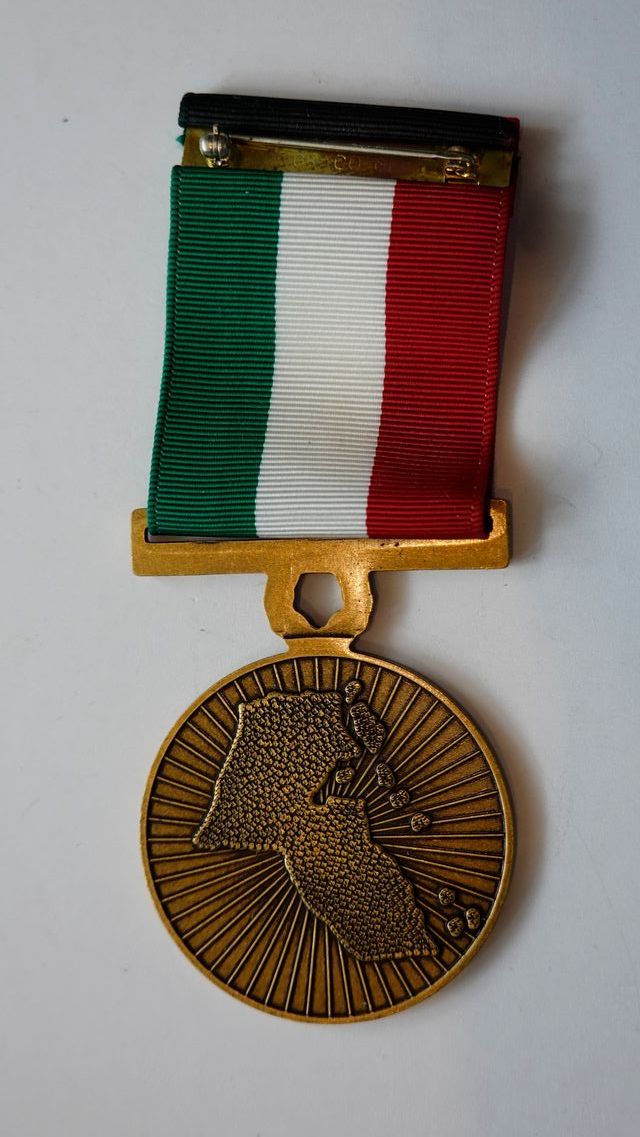 Medalla Kuwait 1991