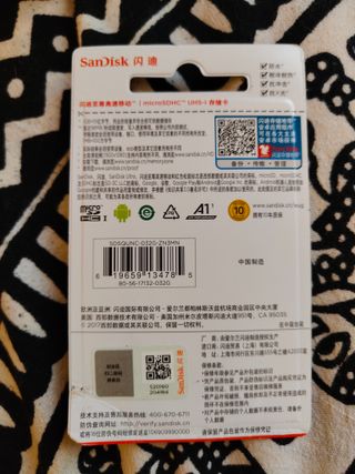 Sandisk microSD 32GB Ultra