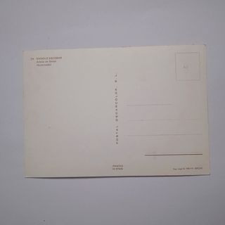 POSTALES ANTIGUAS Carmen Sevilla y Manolo Escobar