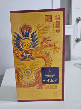Té Tie Guan Yin - Caja sellada
