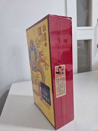 Té Tie Guan Yin - Caja sellada
