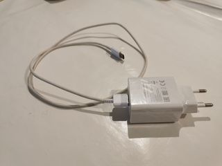 Cargador Huawei SuperCharge
