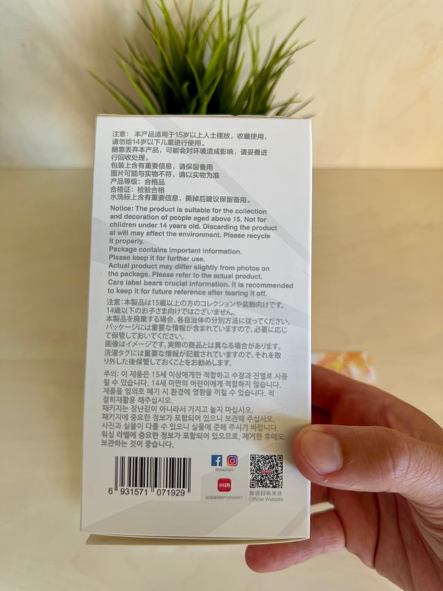 Labubu The Monsters Big Into Energy HAPPPINESS