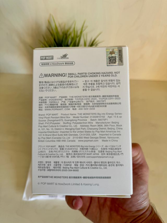 Labubu The Monsters Big Into Energy HAPPPINESS