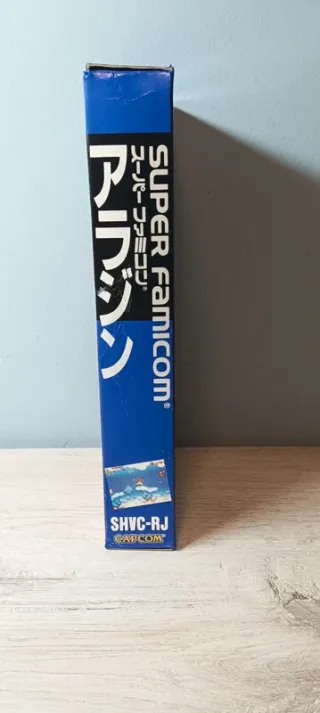 Disney Aladdin Super Famicom