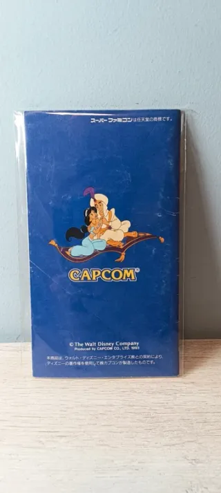 Disney Aladdin Super Famicom