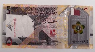 Billete 5 Riyal Catar - Nuevo