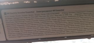 Patinete eléctrico Xiaomi Mi Essential con cargado