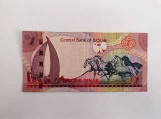 Billete 1 Dinar Bahrein
